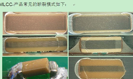 貼片電容容值測(cè)量 貼片電容容值測(cè)量