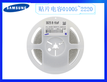 0603電容耐壓的關(guān)系是多少？-知識(shí)篇