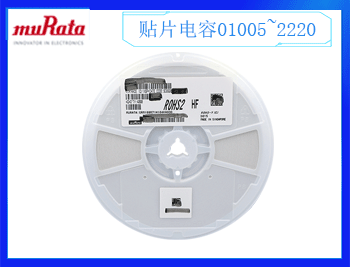 三星電容命名規(guī)則，了解三星電容參數(shù)（知識篇）