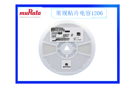 村田貼片電容額定電壓超壓使用的風(fēng)險(xiǎn)與防范